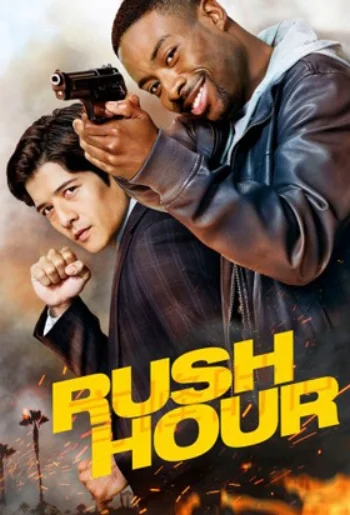 "Walk in the Wild" on CBS's 'Rush Hour'